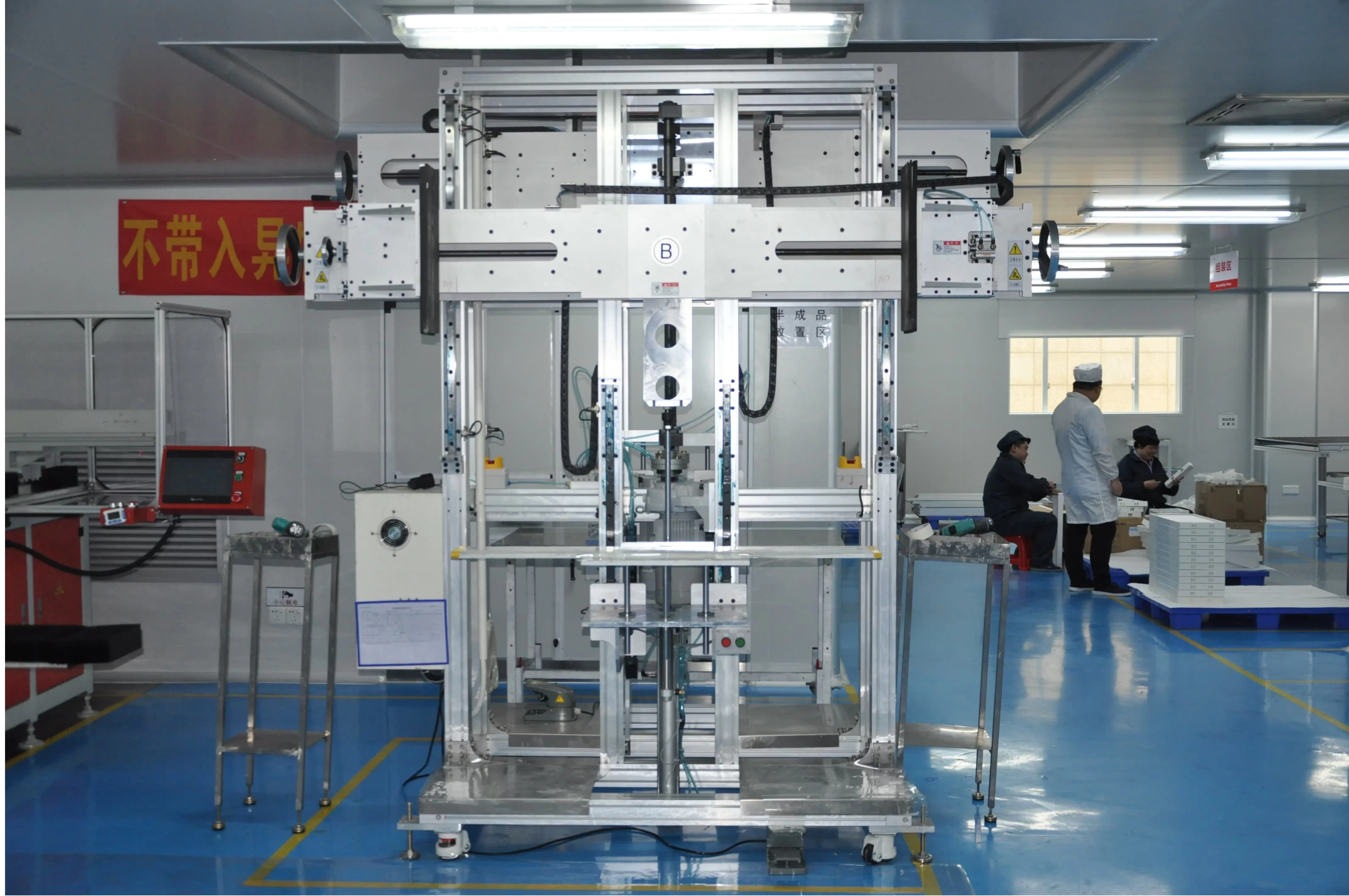 Semi-Automatic Sealant Glue Inject Machine2