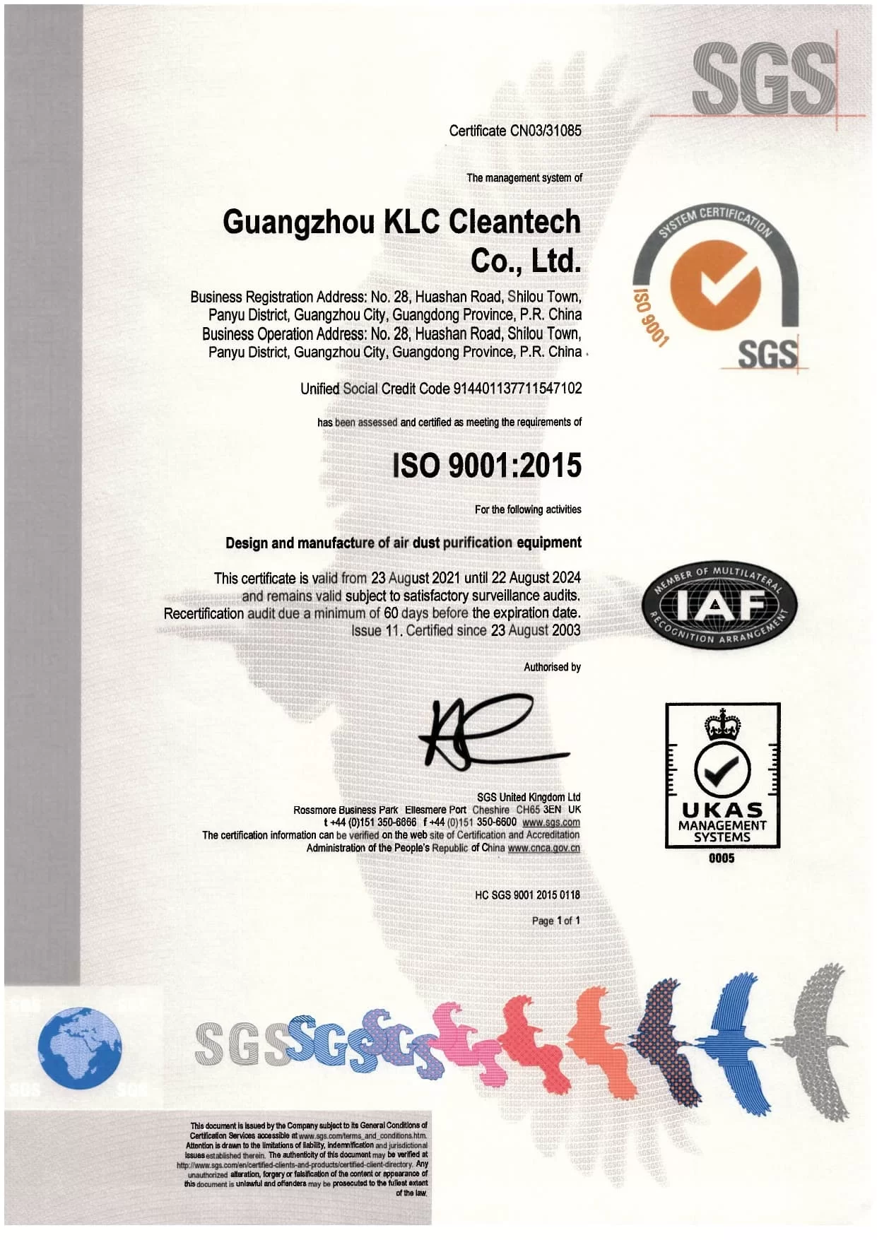 ISO9001 (EN)